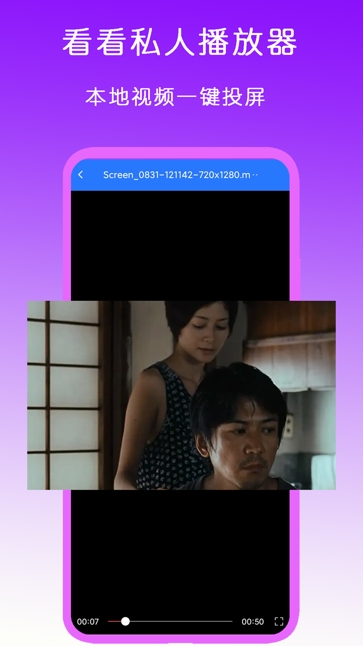 [免费] 哈尔滨冬月上海，招奴 attachment heatlevel 56..143截图