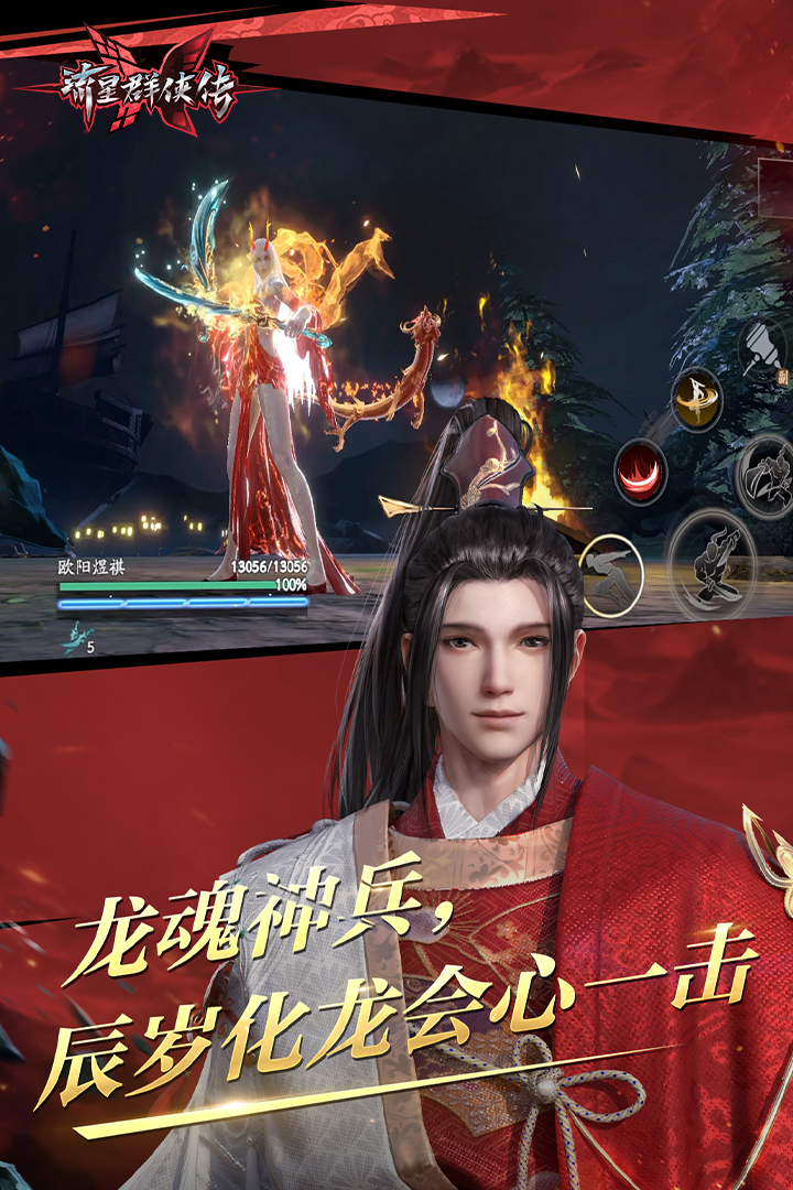 夫妻主视频在线观看截图