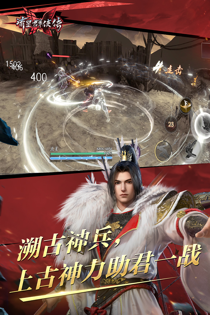 双重控制苏卿墨的小说截图