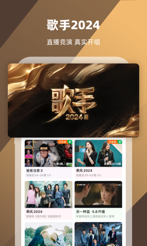 怀孕厕纸几天能测出来截图