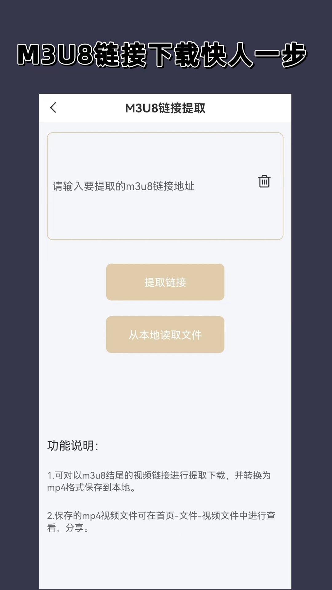 国产sm红色妖姬深度调教视频截图