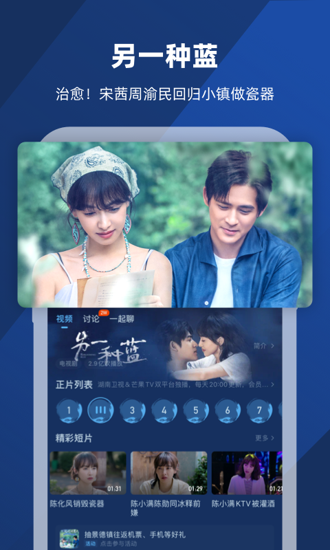 国产sm红色妖姬深度调教视频截图