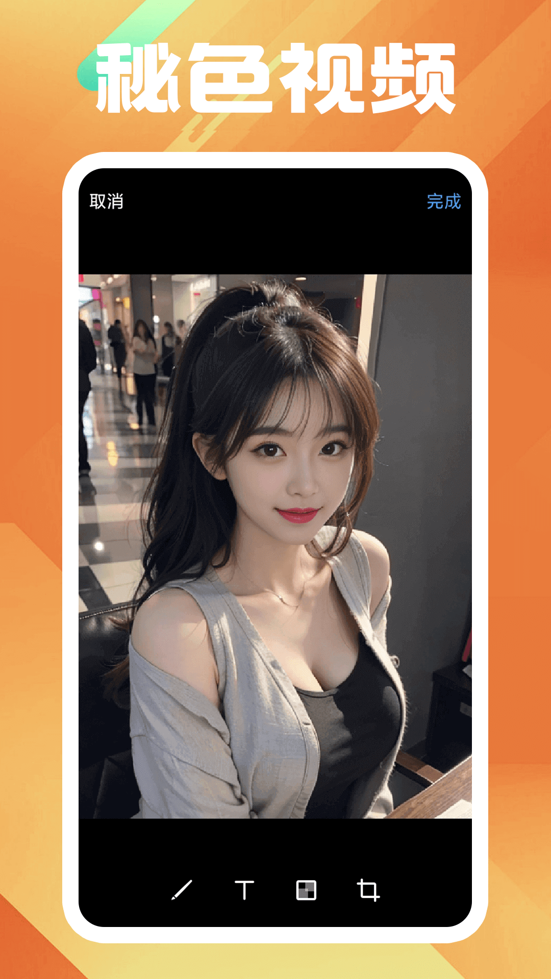 被农村的狗咬了可以要求赔偿吗截图