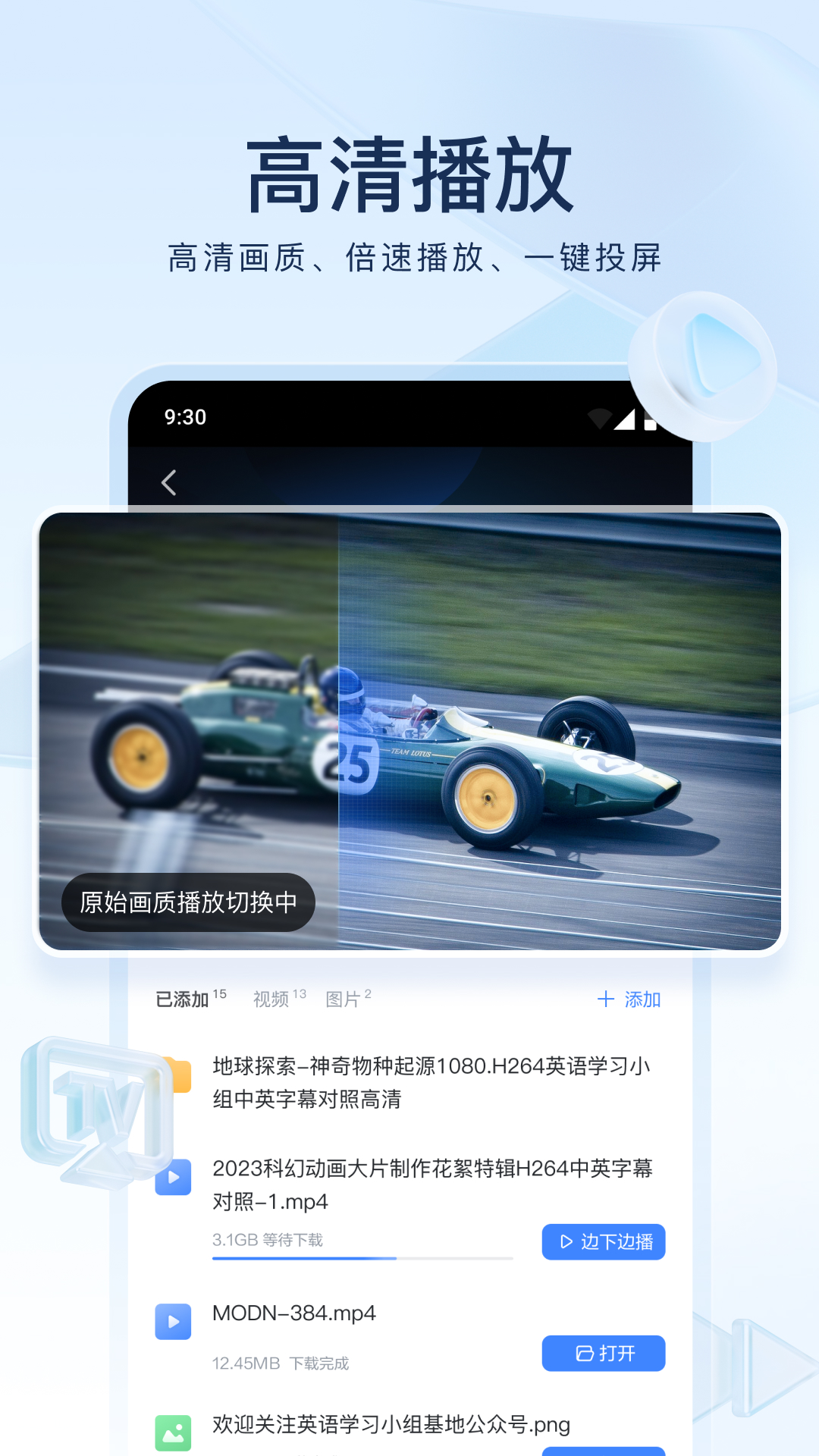 求女主名字！求大佬们告知截图