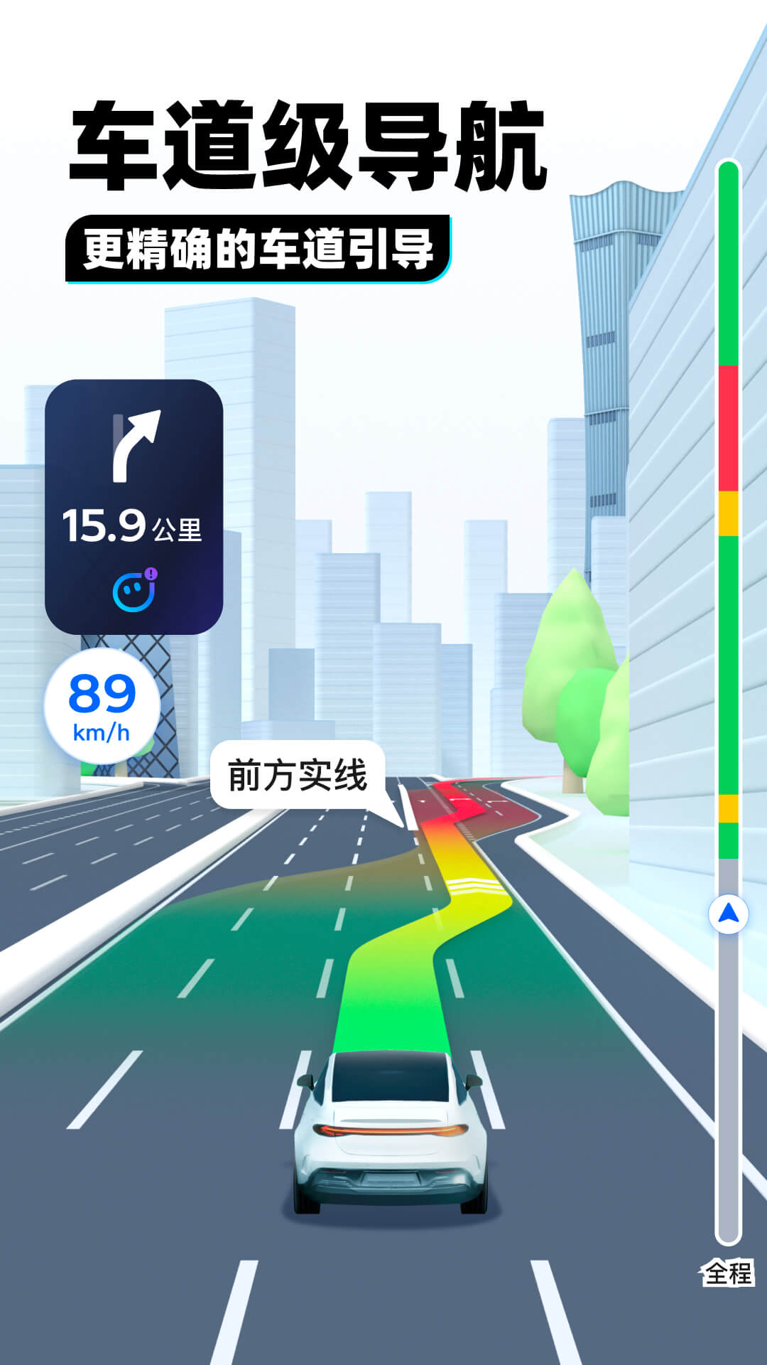 怀孕厕纸几天能测出来截图