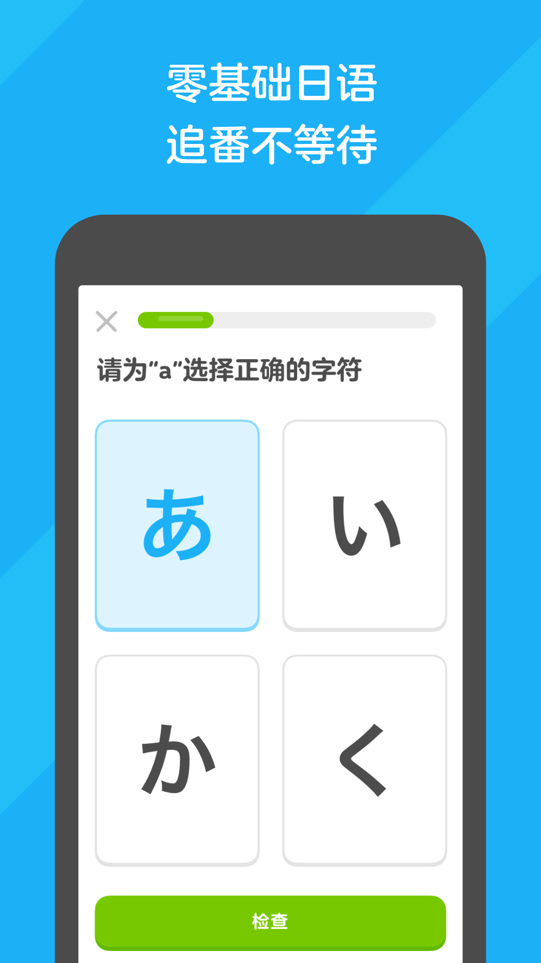 [免费] 哈尔滨冬月上海，招奴 attachment heatlevel 56..143截图