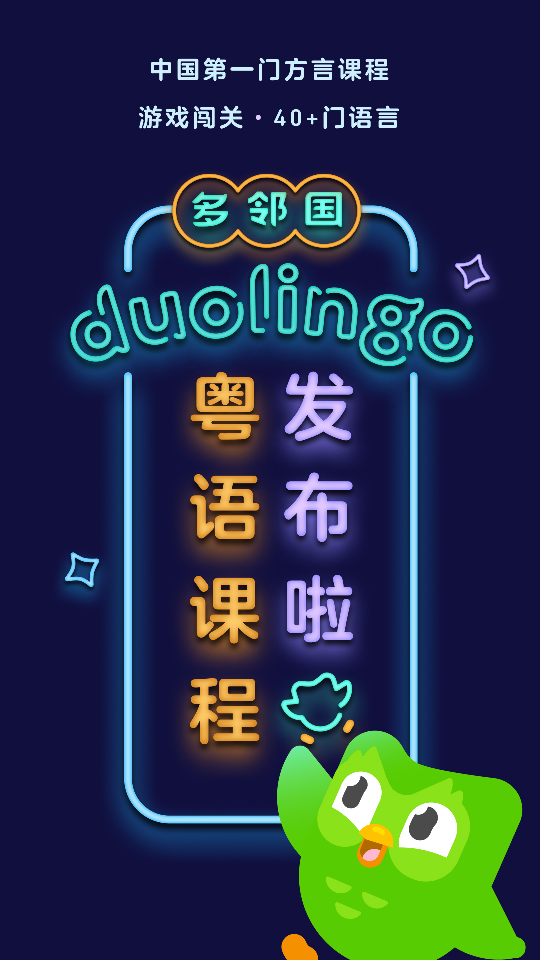 被农村的狗咬了可以要求赔偿吗截图